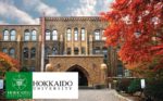 Hokkaido University President’s Scholarship