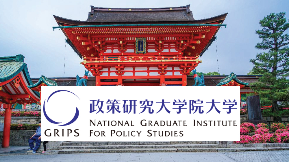 The MEXT School of Government Young Leaders’ Programs (YLP) in Japan