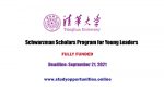 Schwarzman-Scholars-Program-for-Young-Leaders