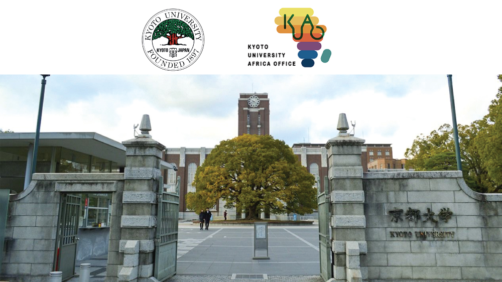 The Canon Foundation-Kyoto University Japan-Africa Exchange Program