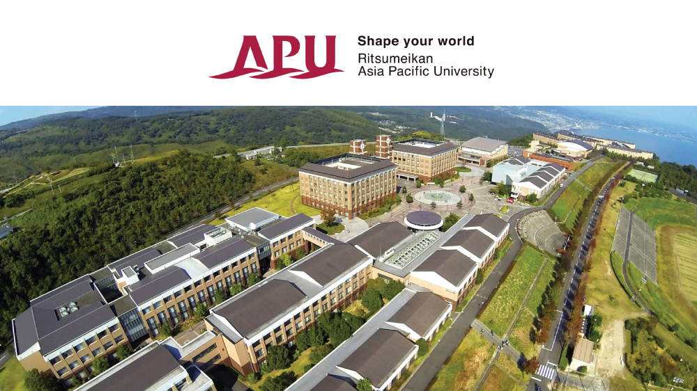 APU African Development Bank-Japan Africa Dream Scholarship